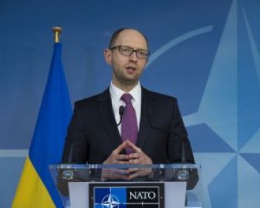 Яценюк выступает за создание нового формата сотрудничества «НАТО +»