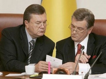 Ющенко, Балога и Ульянченко получили миллиард за сдачу власти Януковичу