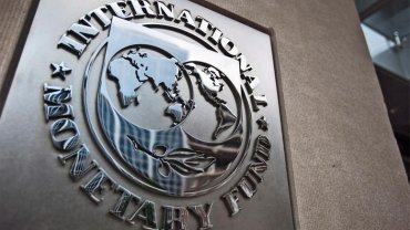 Меморандум между Украиной и МВФ: полный текст