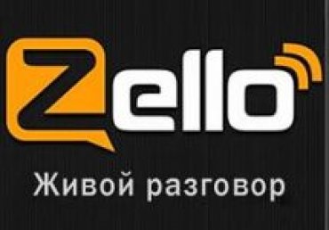 Роскомнадзор заблокировал доступ к сервису голосовых сообщений Zello