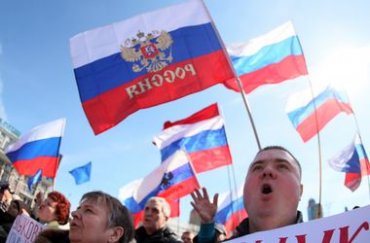 Российский флаг признали «вторым государственным» в Приднестровье
