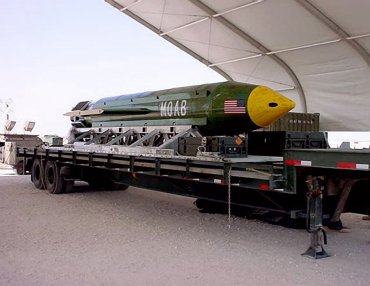 Американская «мать всех бомб» уничтожила десятки боевиков