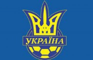 Федерация футбола Украины проведет внеочередные выборы президента