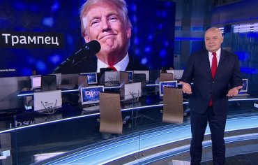 В Кремле открестились от слов Киселева о Трампе
