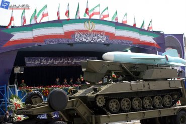 На параде в Тегеране провезли ракету с надписью «Смерть Израилю»
