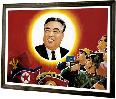 «Комсомольская правда» ежегодно публикует одни и те же рекламные статьи о Ким Ир Сене