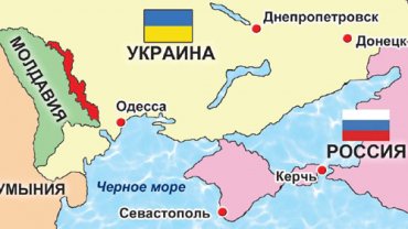 Приднестровье просит у России защиты от Украины и США