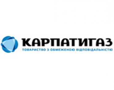 Суд отметил решение о передаче «Укргаздобыче» компрессорных станций «Карпатыгаза»