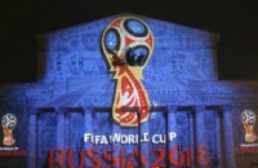 ФИФА не может найти спонсоров для ЧМ-2018 в России