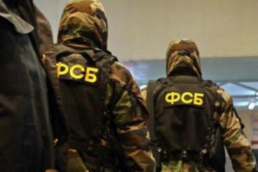ИГИЛ взяло ответственность за нападение на ФСБ в Хабаровске
