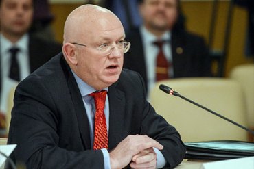 Россия назначила нового постпреда при ООН