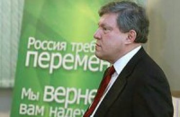Явлинский рассказал, как исправить «политическую ошибку» с Крымом