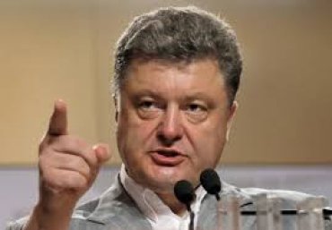 Порошенко призвал всех украинцев учить английский язык