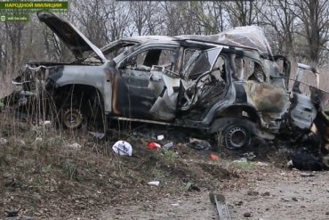 МИД расценил подрыв автомобиля ОБСЕ как попытку России запугать наблюдателей