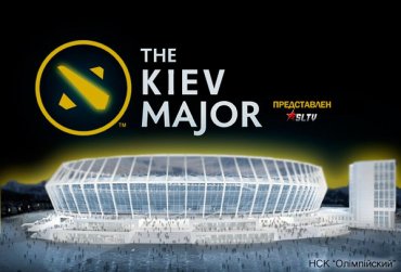 Сегодня стартует групповой этап The Kiev Major по Dota 2