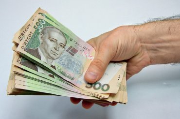 Украинцам раздадут по 700 гривен