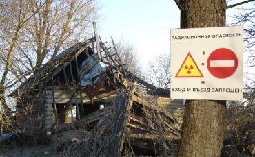 Чернобыль хотят включить в список Всемирного наследия ЮНЕСКО
