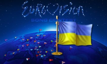 Российский эксперт: На «Евровидении» в Украине произойдет теракт