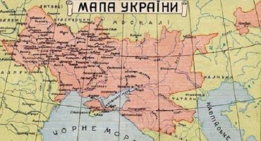Украина хочет вернуть себе Ростовскую область