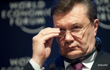 У Януковича конфисковали 1,5 миллиарда долларов