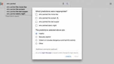 Google анонсировала изменения поиска