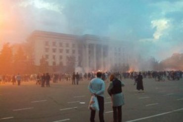 18 организаторов беспорядков 2 мая в Одессе объявлены в розыск