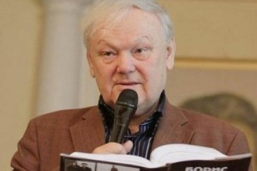 В Украине умер известный поэт