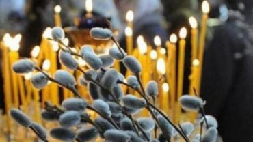 Православные отмечают сегодня Вербное воскресенье