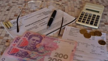 Украинцы задолжали за коммунальные услуги свыше 36 млрд гривен