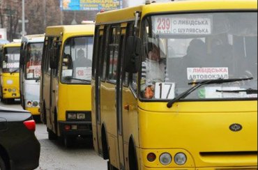 В Украине запретили все маршрутки – Минтранс