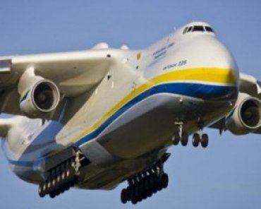 Впервые за полтора года: самолет-гигант «Мечта» отправился в коммерческий рейс