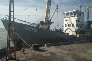 Команда судна «Норд» пыталась сбежать в Россию