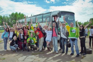 Путешествия по Украине: поездка в Карпаты