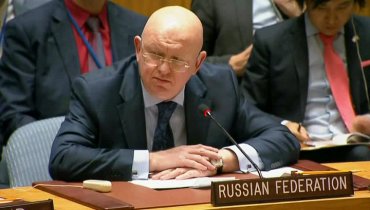 Россия пригрозила США ответом в случае удара по Сирии