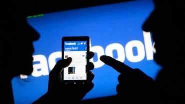 Facebook начал оповещать пользователей об утечке их данных