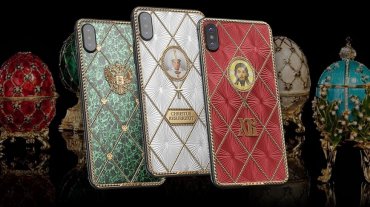 В России выпустили пасхальные iPhone X