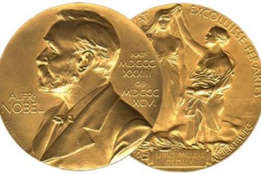 Присуждение Нобелевской премии по литературе оказалось под угрозой