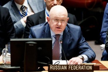 Россия заблокировала резолюцию Совбеза ООН по Сирии