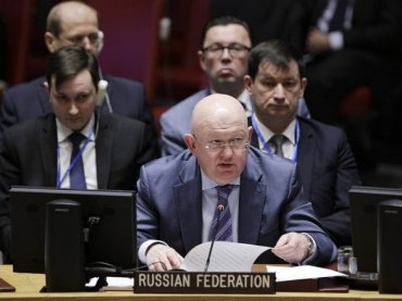 Россия в ООН заявила о возможности войны с США