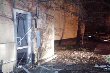 Возле здания «Киевэнерго» прогремел взрыв