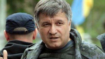 Аваков озвучил план возвращения Донбасса