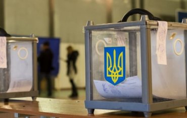 Политические преследования на выборах в ОТГ в Донецкой области