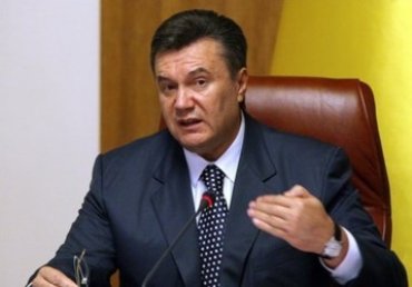 Виктор Янукович стал лучшим премьер-министром в истории Украины