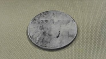 Найдена нацистская монета из будущего