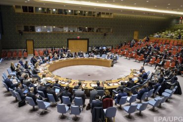 Совбез ООН рассмотрит доклад ОЗХО по отравлению Скрипаля