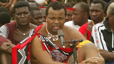 Последний африканский король переименовал Свазиленд