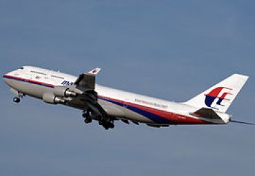 Пассажиров рейса Malaysia Airlines похитили инопланетяне