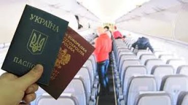 Венгрия раздала на Закарпатье более 100 тыс. паспортов