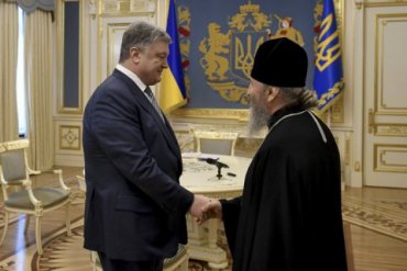 УПЦ МП обвинила Порошенко во вмешательстве в церковные дела