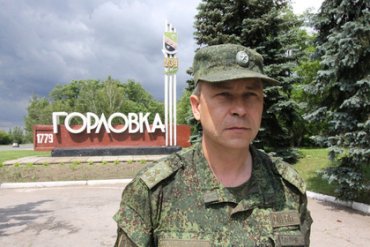 ДНР обвинила НАТО в обострении конфликта на Донбассе